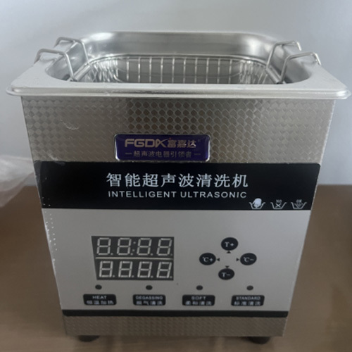 超聲波清洗機